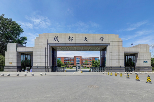 成都学院改名成都大学
