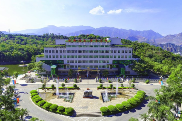 2020攀枝花学院艺术招生简章
