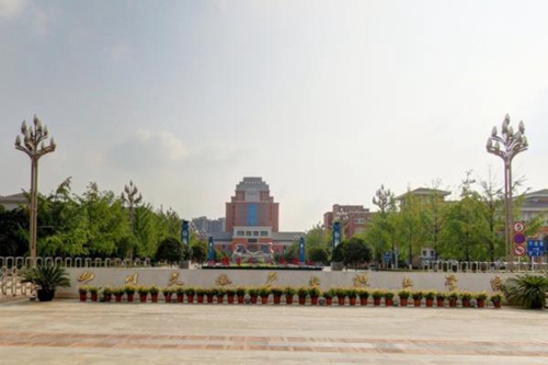 四川文化产业职业学院奖学金有哪些，一般多少钱?