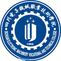 四川电子机械职业技术学院是公办还是民办大学? 四川电子机械职业技术学院是公办还是民办大学?