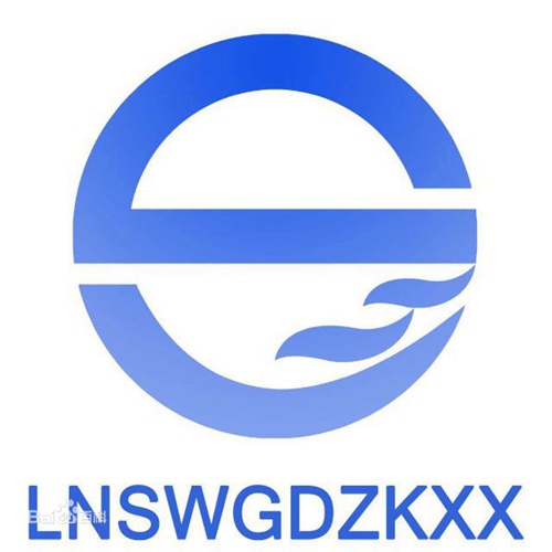 辽宁税务高等专科学校是大专吗，是大专还是中专？