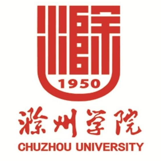 滁州学院排名-最新全国排名第几? 滁州学院排名-最新全国排名第几?