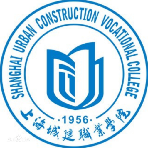 上海城建职业学院是公办还是民办大学? 上海城建职业学院是公办还是民办大学?
