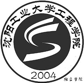 沈阳工业大学工程学院是公办还是民办大学? 沈阳工业大学工程学院是公办还是民办大学?