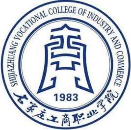 石家庄工商职业学院是公办还是民办大学? 石家庄工商职业学院是公办还是民办大学?