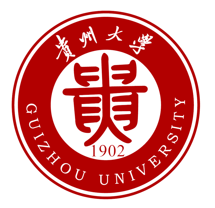 2023年贵州大学高校专项计划招生简章