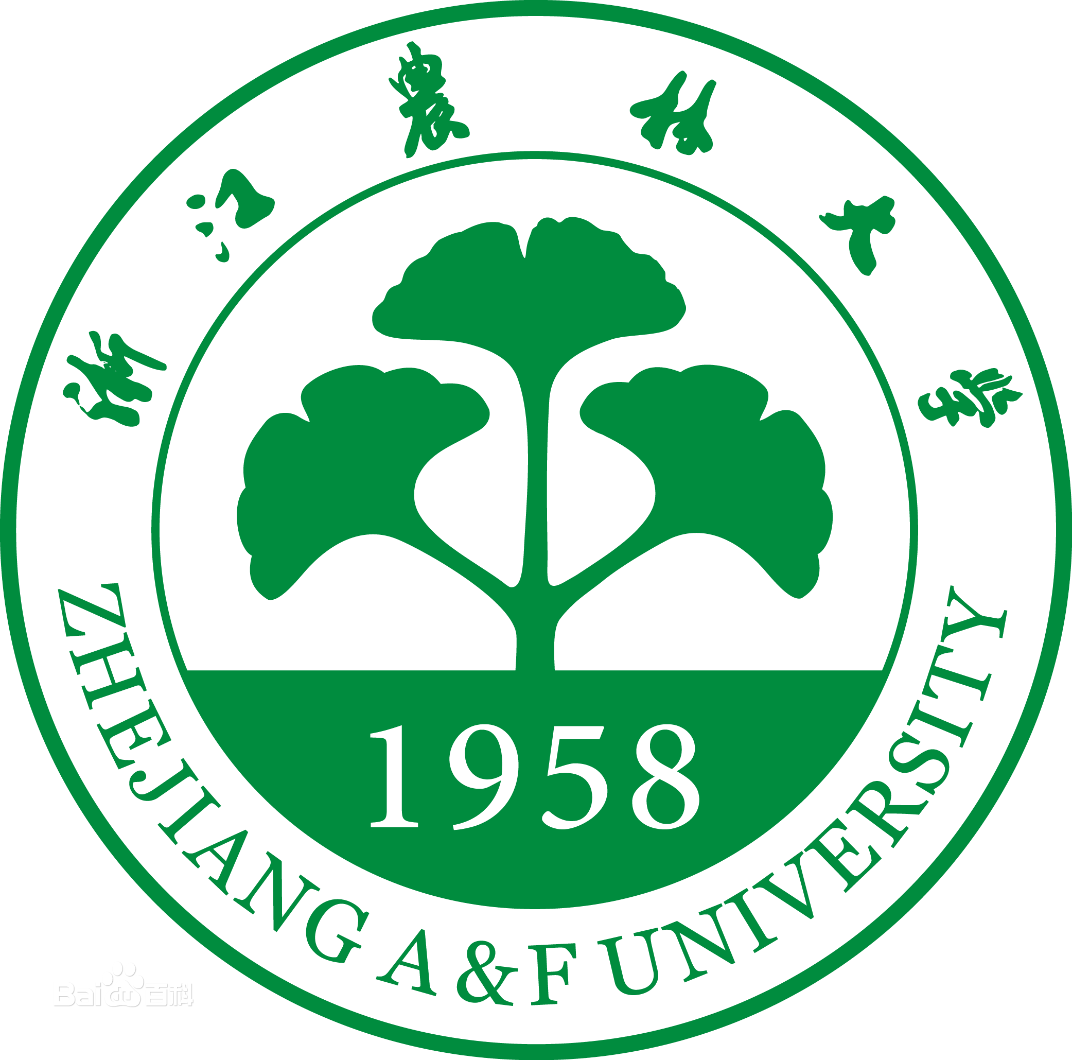 2023浙江农林大学学费多少钱一年-各专业收费标准 2023浙江农林大学学费多少钱一年-各专业收费标准