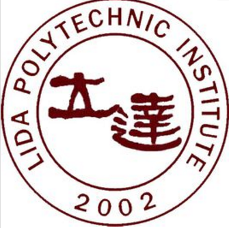 上海立达学院是几本-是二本还是三本大学？