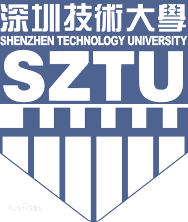 深圳技术大学是几本-是一本还是二本大学？