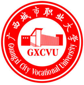 2023广西城市职业大学学费多少钱一年-各专业收费标准