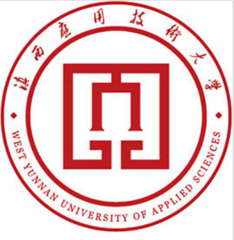 滇西应用技术大学是公办还是民办大学？