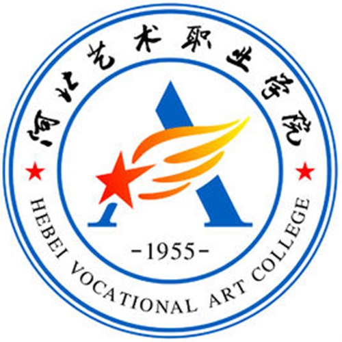 河北艺术职业学院是大专吗，是大专还是中专？