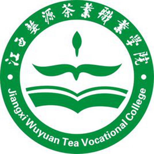 江西婺源茶业职业学院是公办还是民办大学？