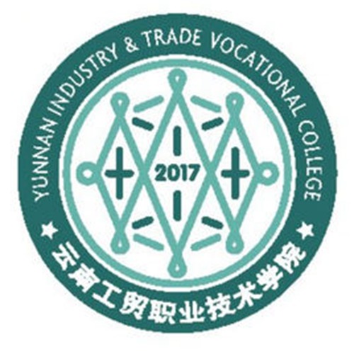云南工贸职业技术学院是大专吗，是大专还是中专？