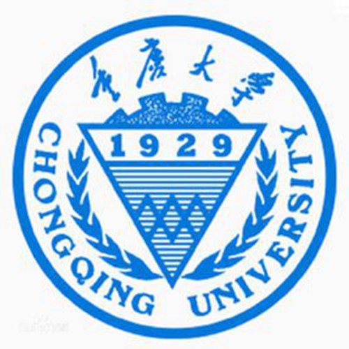 2023重庆大学学费多少钱一年-各专业收费标准 2023重庆大学学费多少钱一年-各专业收费标准