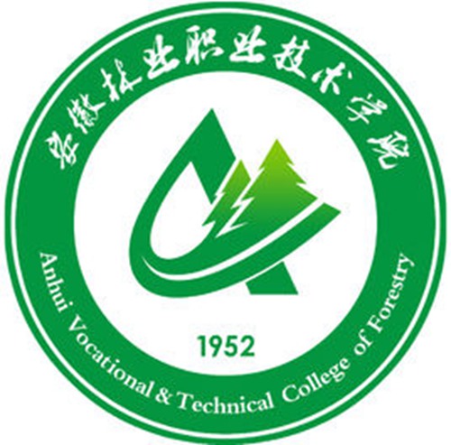 安徽林业职业技术学院是公办还是民办大学? 安徽林业职业技术学院是公办还是民办大学?