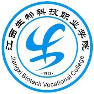 2023年江西生物科技职业学院单招简章