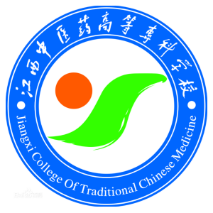 2023江西中医药高等专科学校学费多少钱一年-各专业收费标准 2023江西中医药高等专科学校学费多少钱一年-各专业收费标准