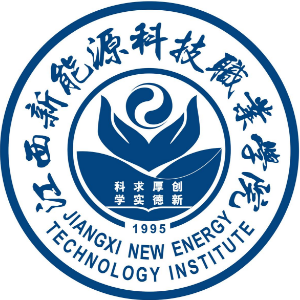 江西新能源科技职业学院学费多少钱一年-各专业收费标准 江西新能源科技职业学院学费多少钱一年-各专业收费标准