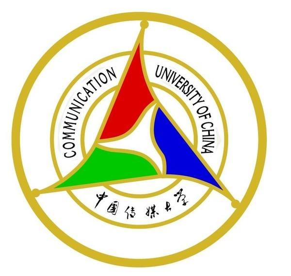 2023年中国传媒大学艺术类招生简章