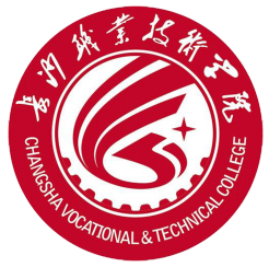 长沙职业技术学院是公办还是民办大学？