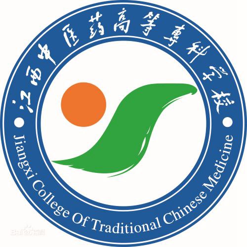 江西中医药高等专科学校怎么样_好不好 江西中医药高等专科学校怎么样_好不好