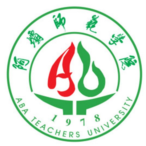 阿坝师范学院学校代码是多少（10646）