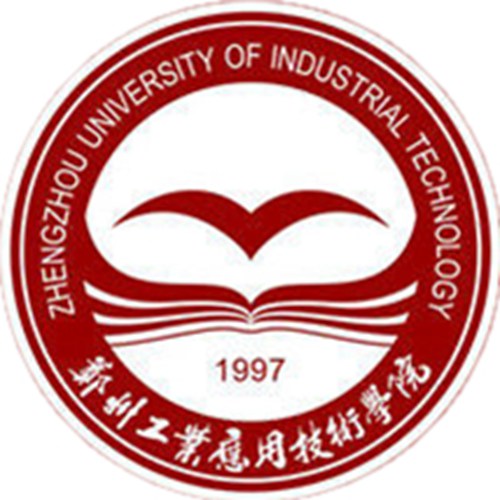 郑州工业应用技术学院是985大学吗？