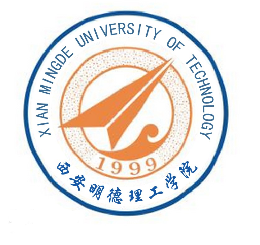 西北工业大学明德学院改名西安明德理工学院