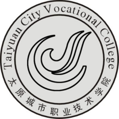 太原城市职业技术学院是大专吗，是大专还是中专？