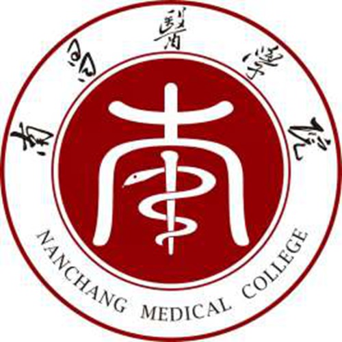 2023南昌医学院学费多少钱一年-各专业收费标准 2023南昌医学院学费多少钱一年-各专业收费标准