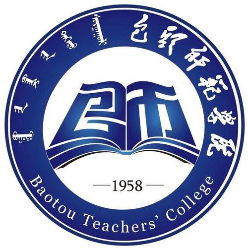内蒙古科技大学包头师范学院学费多少钱一年-各专业收费标准 内蒙古科技大学包头师范学院学费多少钱一年-各专业收费标准