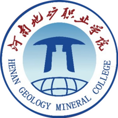 2023年河南地矿职业学院单招章程