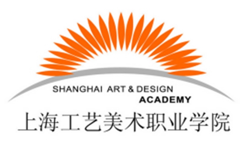 上海工艺美术职业学院是公办还是民办大学? 上海工艺美术职业学院是公办还是民办大学?