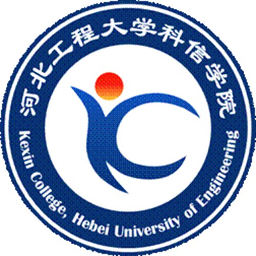 河北工程大学科信学院是公办还是民办大学? 河北工程大学科信学院是公办还是民办大学?