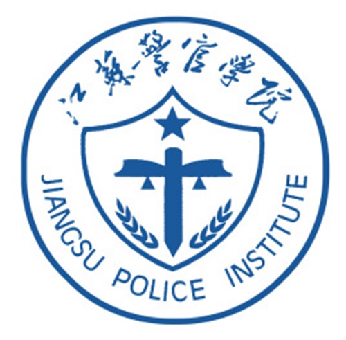 2023年江苏警官学院新生开学时间-报到需要带什么东西
