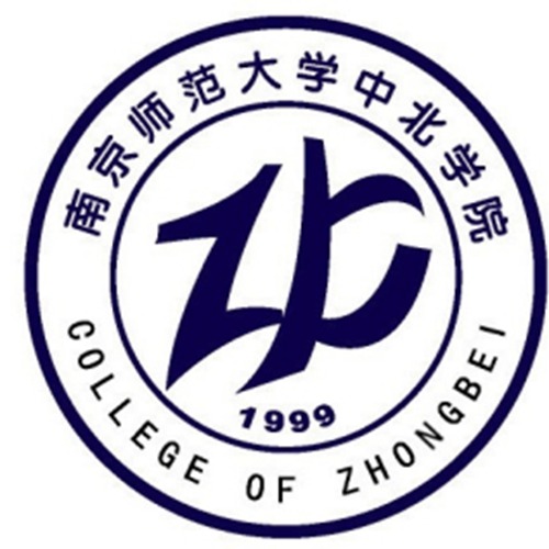 南京师范大学中北学院是几本-是二本还是三本大学？
