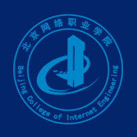 2023北京网络职业学院学费多少钱一年-各专业收费标准 2023北京网络职业学院学费多少钱一年-各专业收费标准