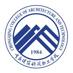 重庆建筑科技职业学院是大专吗，是大专还是中专？