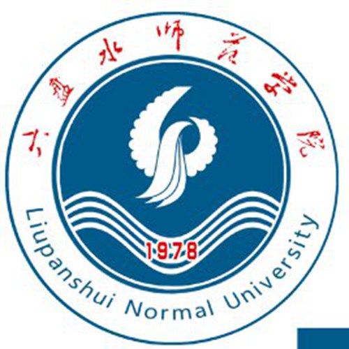 六盘水师范学院艺术类专业有哪些？