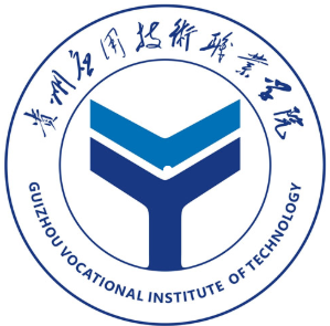 贵州应用技术职业学院是双高计划院校吗？