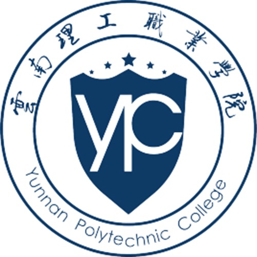 云南理工职业学院怎么样_好不好