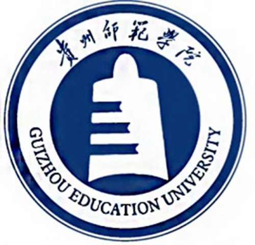 贵州师范学院怎么样_好不好 贵州师范学院怎么样_好不好