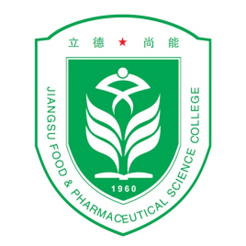 2020年江苏食品药品职业技术学院对口单招简章