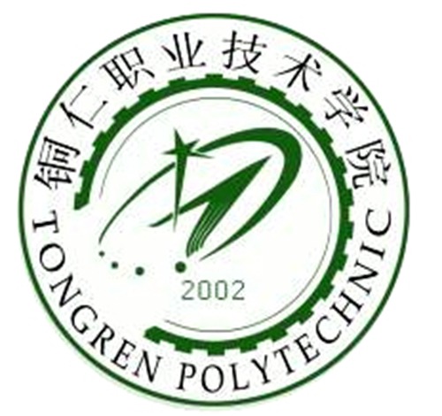 铜仁职业技术学院是公办还是民办大学? 铜仁职业技术学院是公办还是民办大学?