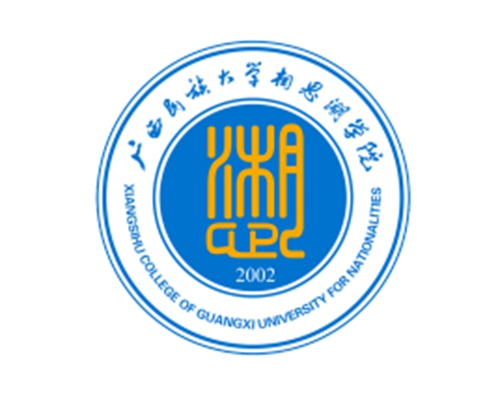 广西民族大学相思湖学院艺术类专业有哪些？