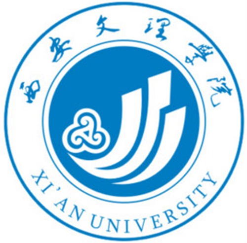 2023年西安文理学院招生章程
