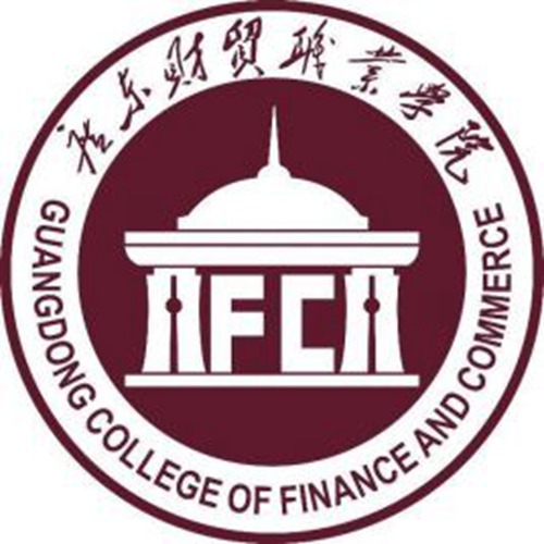 2023年广东财贸职业学院招生章程
