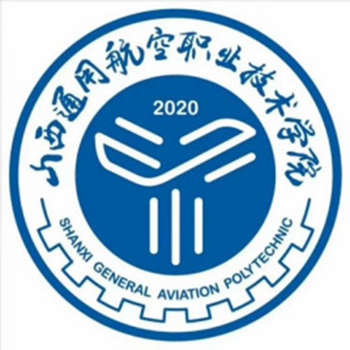 2023年山西通用航空职业技术学院单招章程