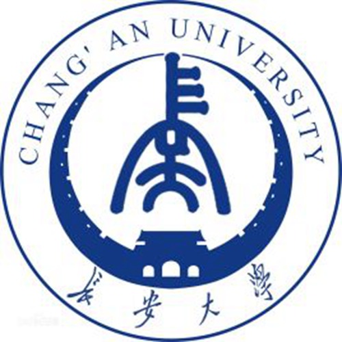 2023年长安大学高校专项计划招生简章